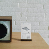 【OUTLET】PAPYRUS Calendar COSMOGRAPHIA 2025<span>アウトレット パピルスカレンダー コスモグラフィア 2025</span>
