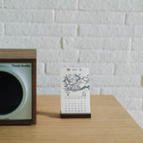 【OUTLET】PAPYRUS Calendar COSMOGRAPHIA 2025<span>アウトレット パピルスカレンダー コスモグラフィア 2025</span>