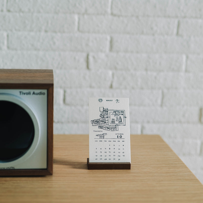 【OUTLET】PAPYRUS Calendar COSMOGRAPHIA 2025<span>アウトレット パピルスカレンダー コスモグラフィア 2025</span>