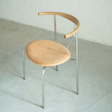 MARUYAMA Chair<span>マルヤマ チェア