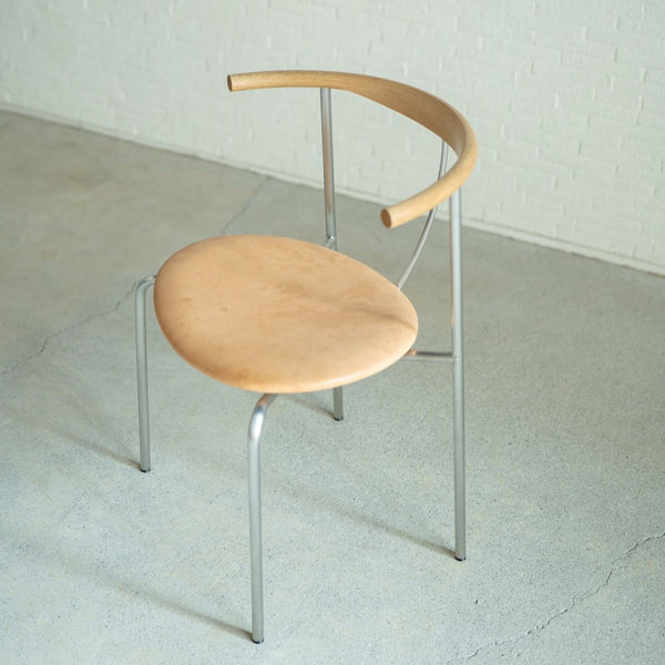 MARUYAMA Chair<span>マルヤマ チェア