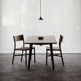 Ariake Chair<span>アリアケチェア</span>