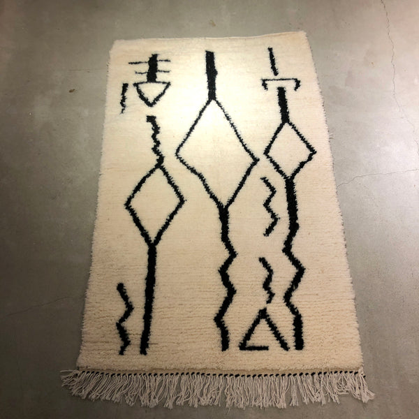 Beni Ouarain 150×100<span>ベニワレン