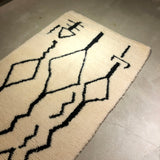 Beni Ouarain 150×100<span>ベニワレン